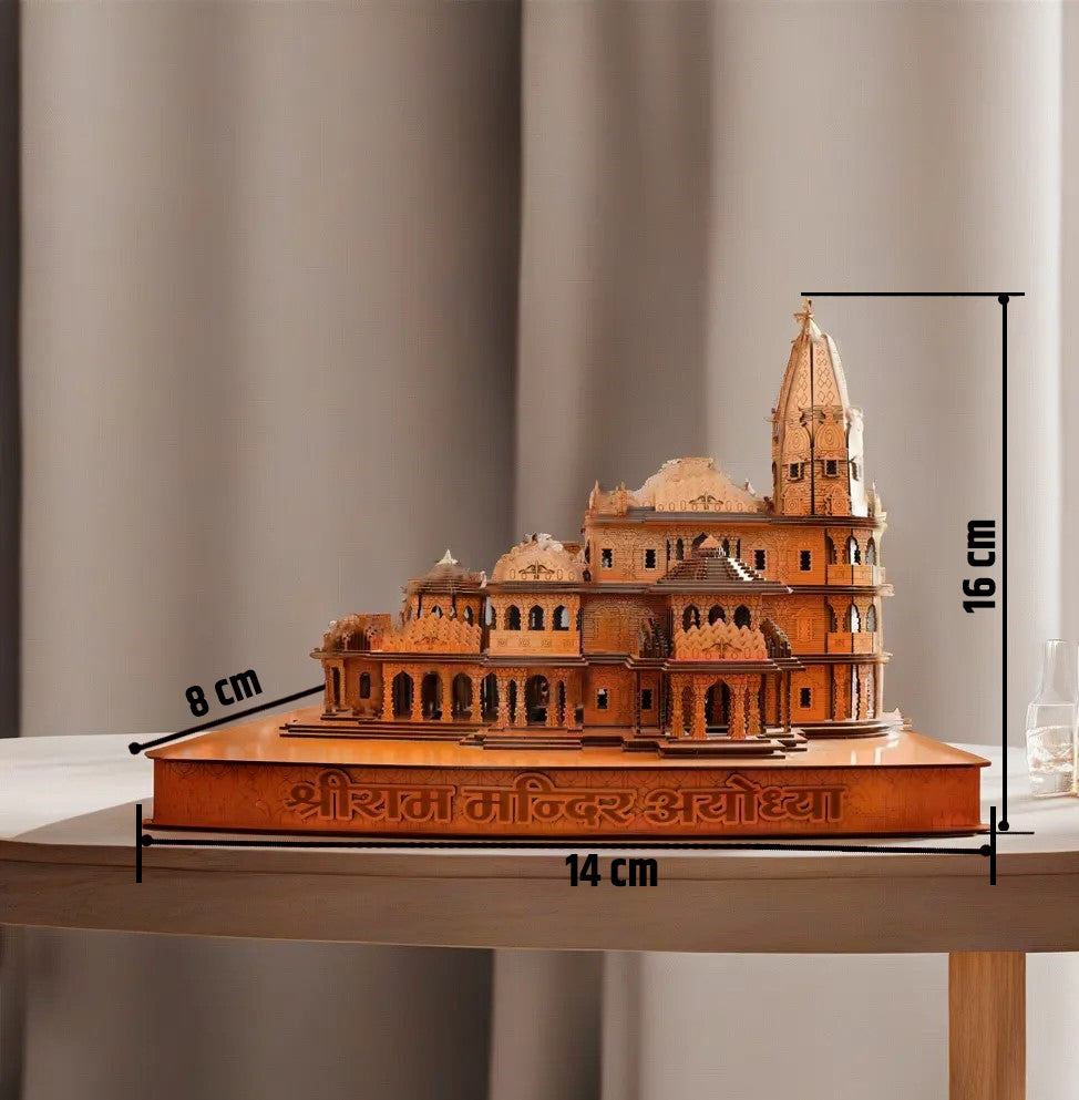 "श्रीराम मंदिर अयोध्या " - Shri Ram Mandir 🚩 Ayodhya ( small Size )