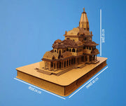 "श्रीराम मंदिर अयोध्या " - Shri Ram Mandir 🚩 Ayodhya Large size (NEW MODEL)