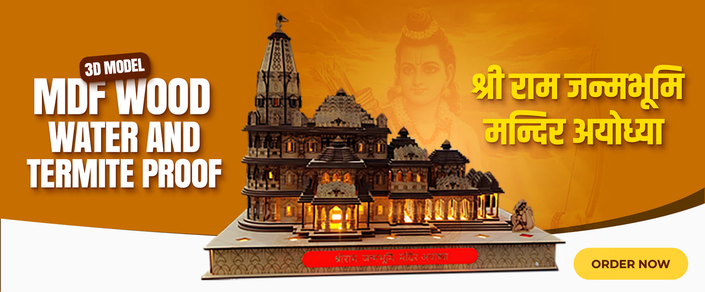"श्रीराम मंदिर अयोध्या " - Shri Ram Mandir 🚩 Ayodhya Large size (NEW MODEL)