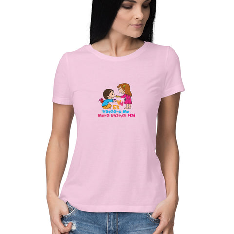 Raksha Bandhan T-Shirt for Girl