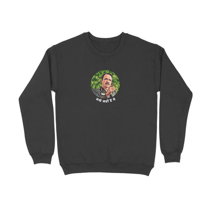 Bachche Nahi Hai Ye Unisex sweatshirt