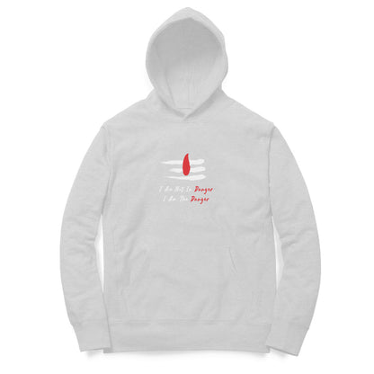 I Am Not In Danger Hoodies