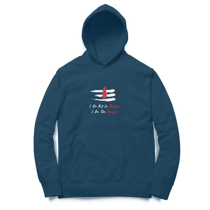 I Am Not In Danger Hoodies