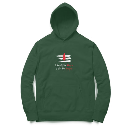 I Am Not In Danger Hoodies