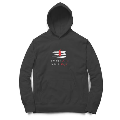 I Am Not In Danger Hoodies