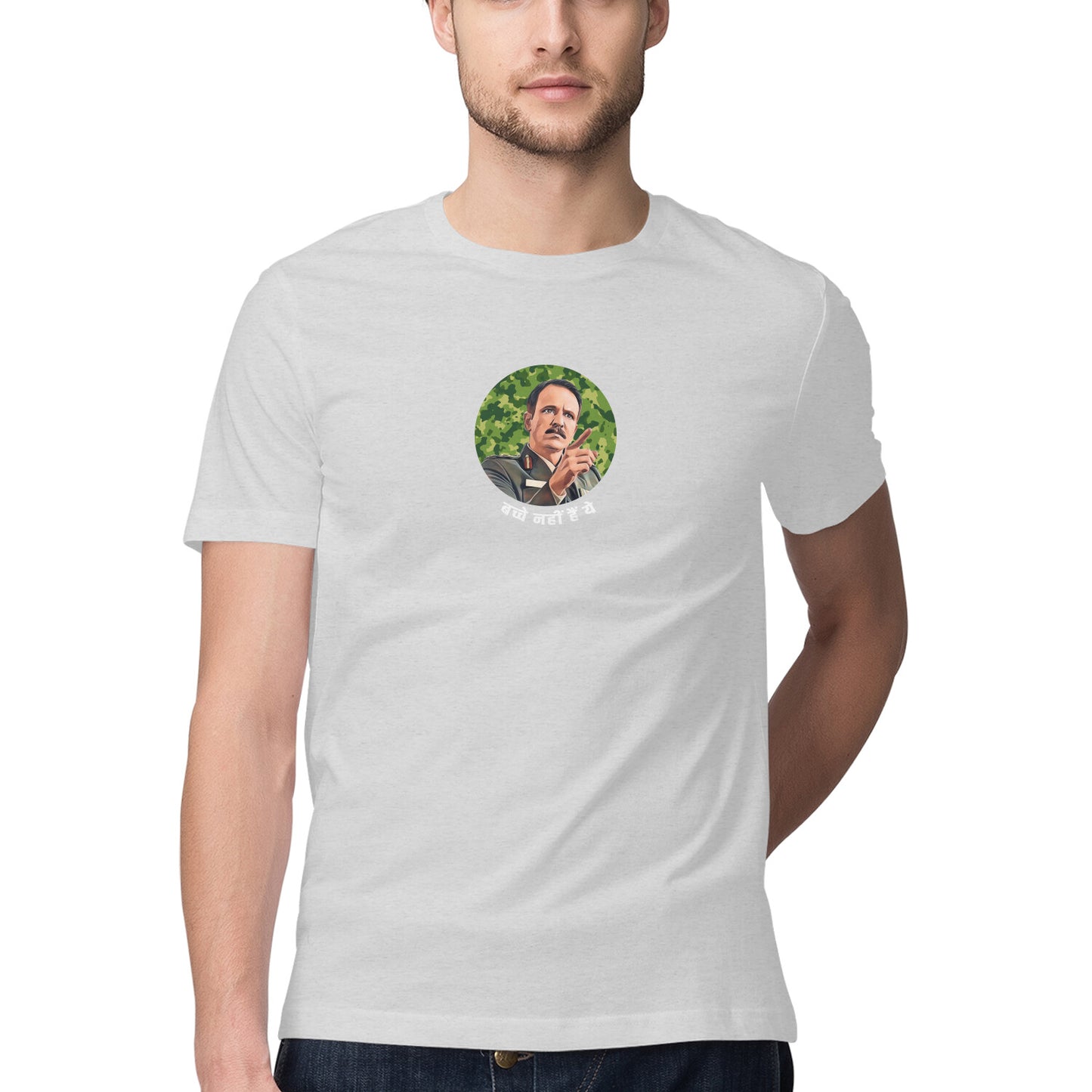 Bachche Nahi Hai Ye Men's  T-shirts