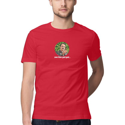 Inka Hisab... MEN'S T-SHIRTS