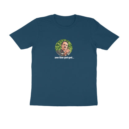 Inka Hisab... MEN'S T-SHIRTS