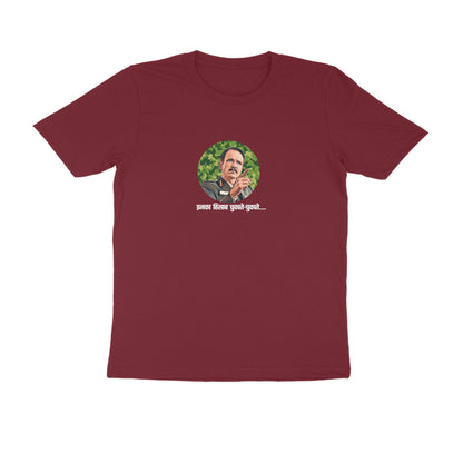 Inka Hisab... MEN'S T-SHIRTS