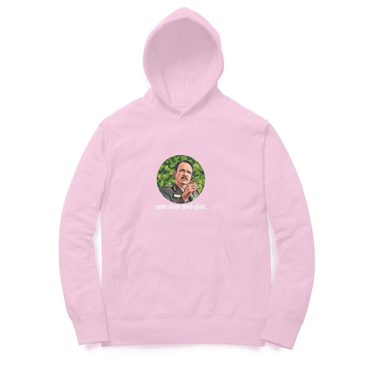 Inka Hisab Chukate Chukate - Hoodies