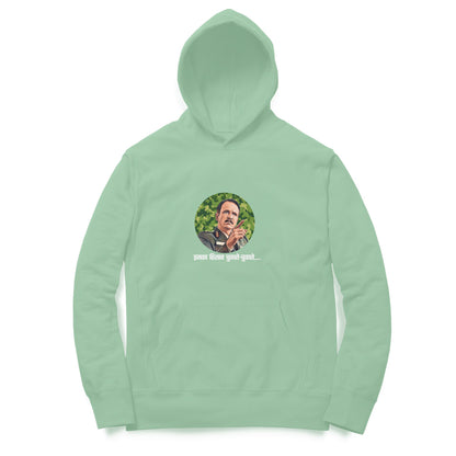 Inka Hisab Chukate Chukate - Hoodies