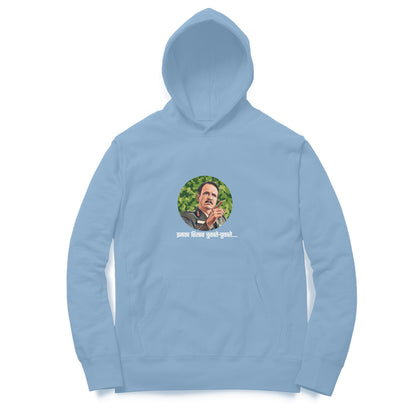 Inka Hisab Chukate Chukate - Hoodies