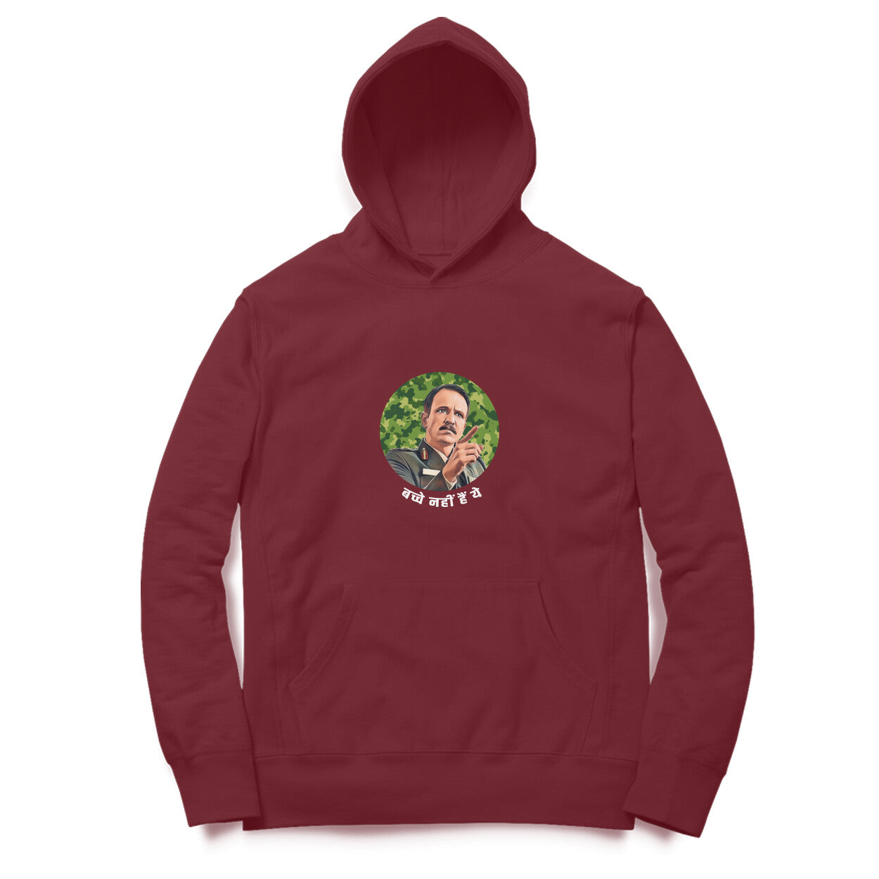 Bachche Nahi Hai Ye  -Hoodies