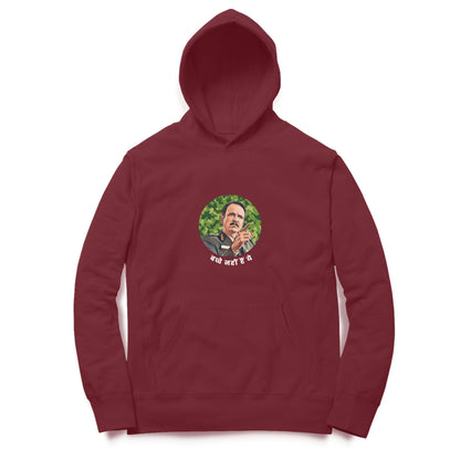 Bachche Nahi Hai Ye  -Hoodies