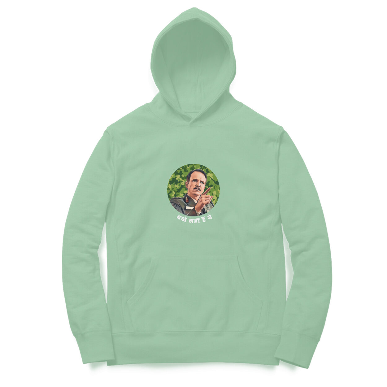 Bachche Nahi Hai Ye  -Hoodies