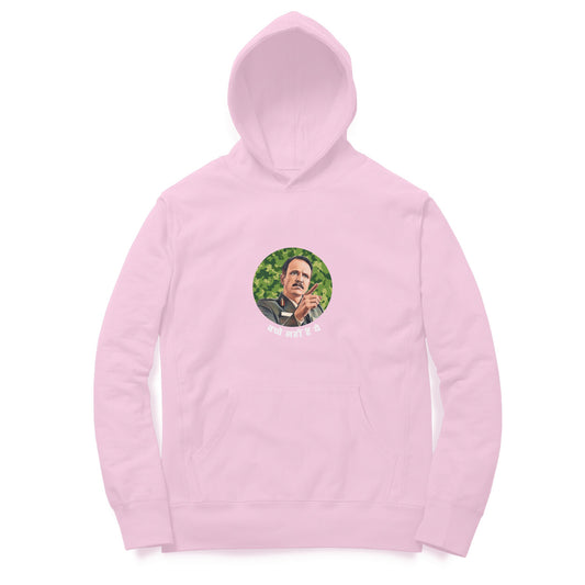 Bachche Nahi Hai Ye  -Hoodies