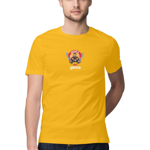 Sanatani Se No Tanatani t-shirt for men