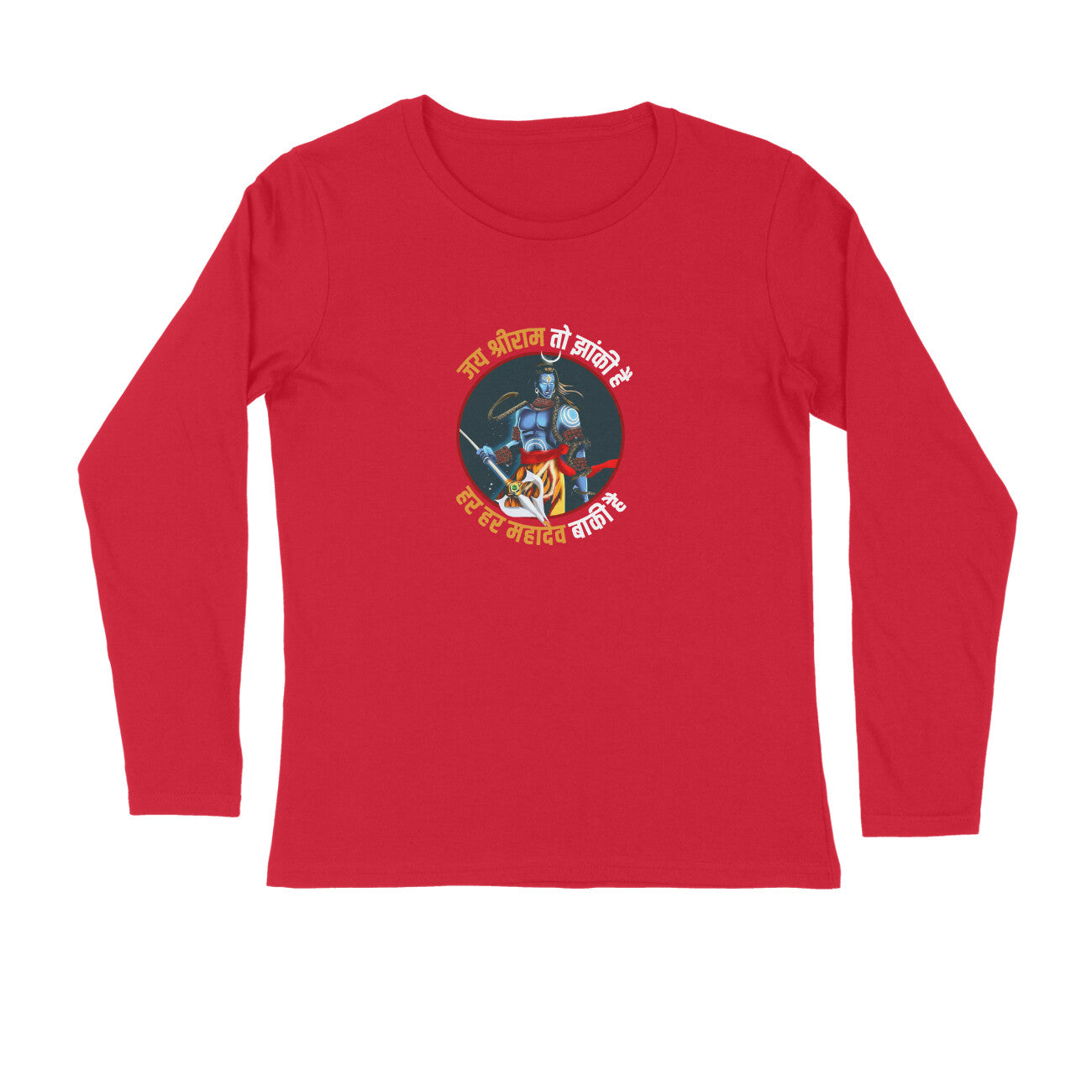 Har har mahadev baki hai full sleeves t-shirts
