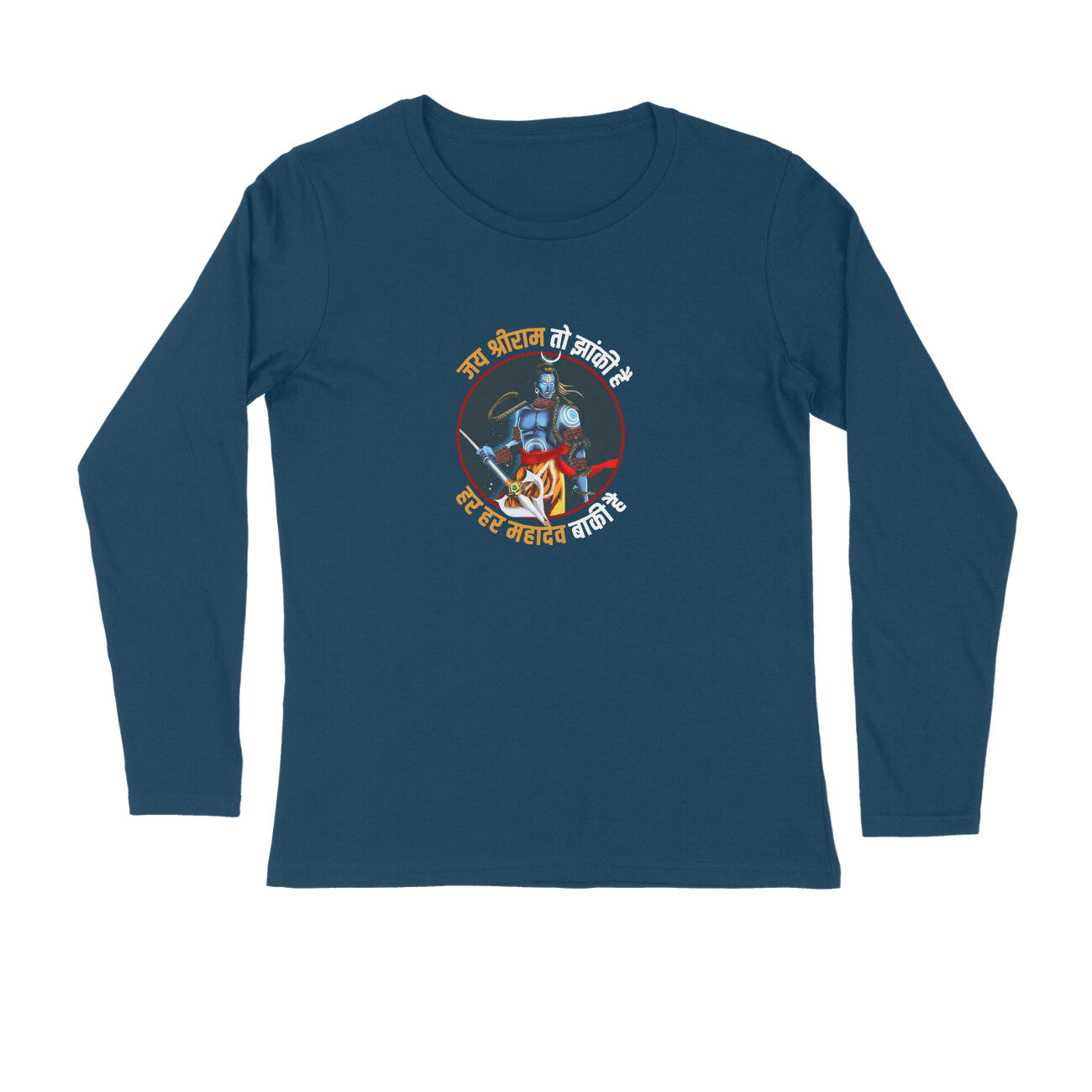 Har har mahadev baki hai full sleeves t-shirts