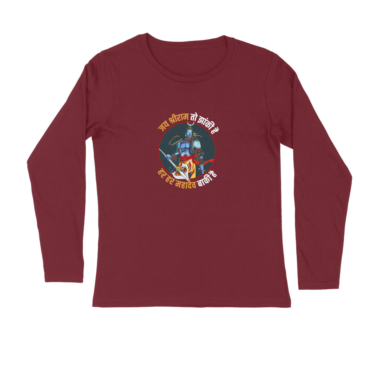 Har har mahadev baki hai full sleeves t-shirts